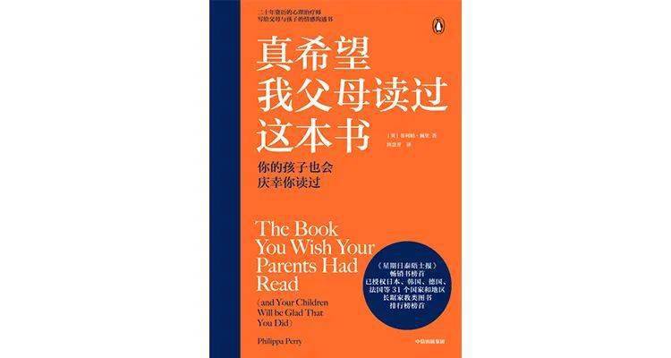 如何成为一个心理治疗师 eb8abdbe7fe7465d8ea561d66346b0de.jpeg