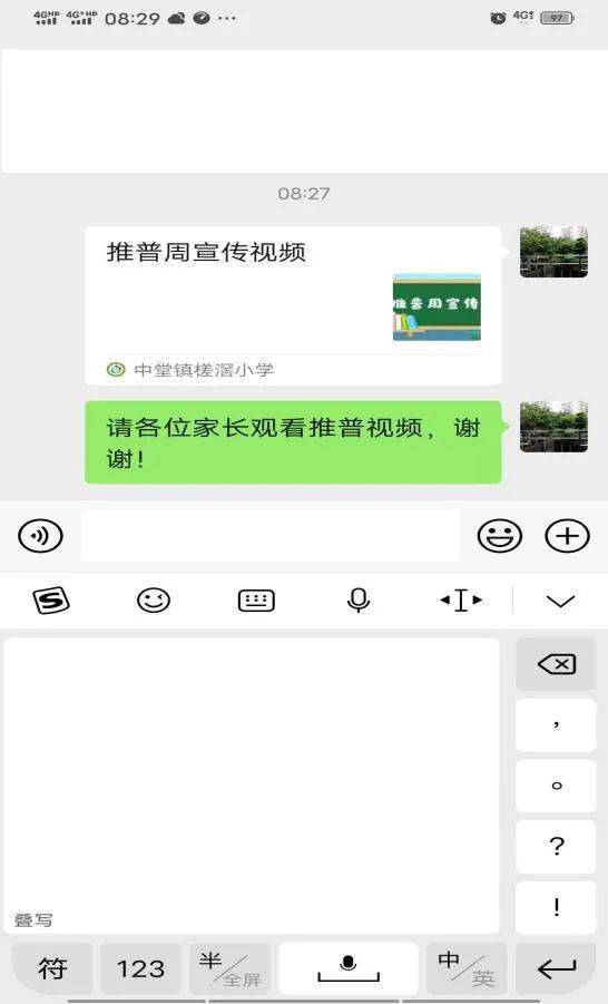 f721fe2a34614218aba87ba96d3e4418.jpeg