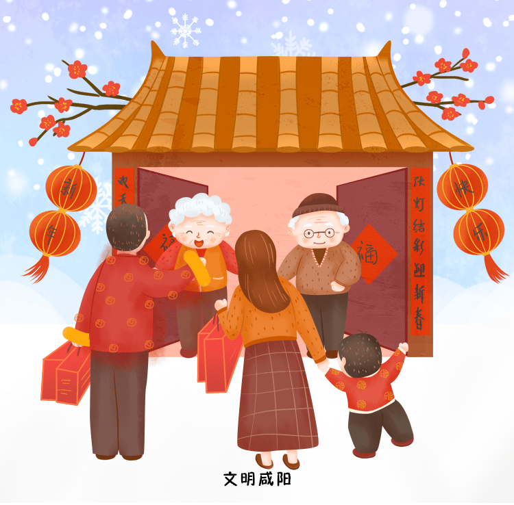 没事常回家看看这也是父母想对我们说的话关心关爱父母家人共同建设