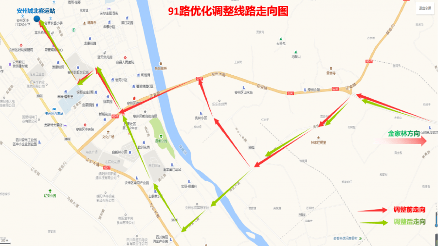 扩散!绵阳18路,91路,601路公交线路有变化