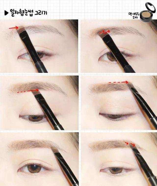 小弓|眉毛画错是很显老的!教你减龄10岁的眉毛画法