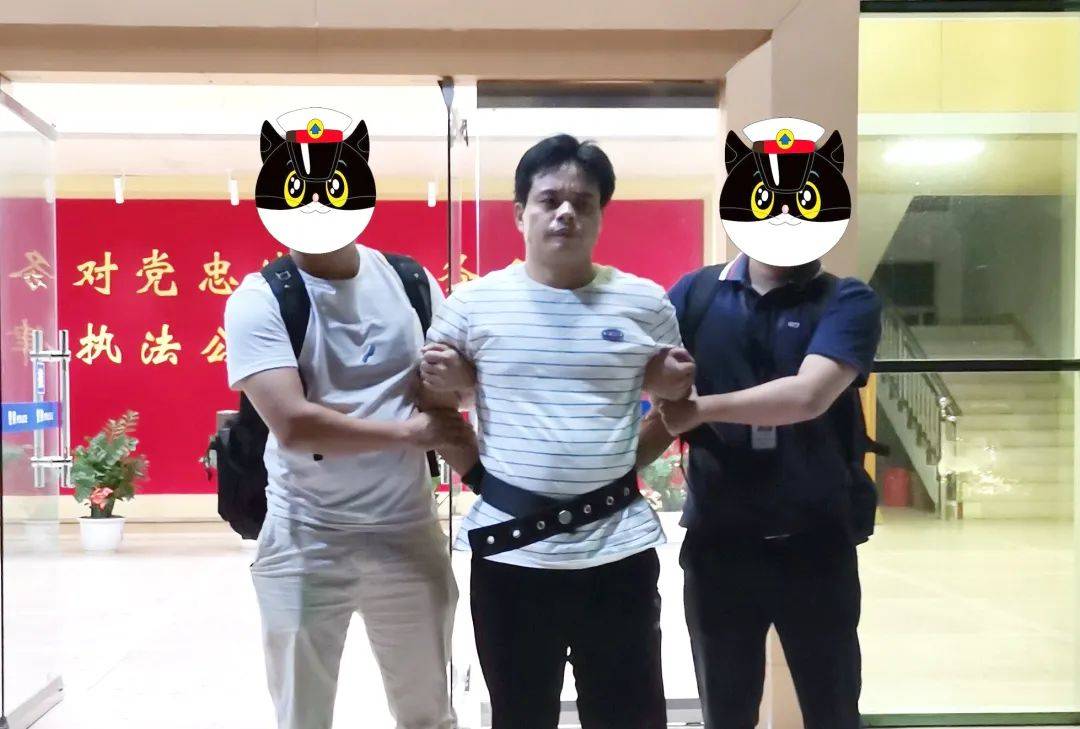 广东揭阳一涉黑案逃犯落网，当地警方曾悬赏2