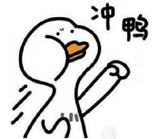 广东|广东财贸！读不起！为何这么优秀？