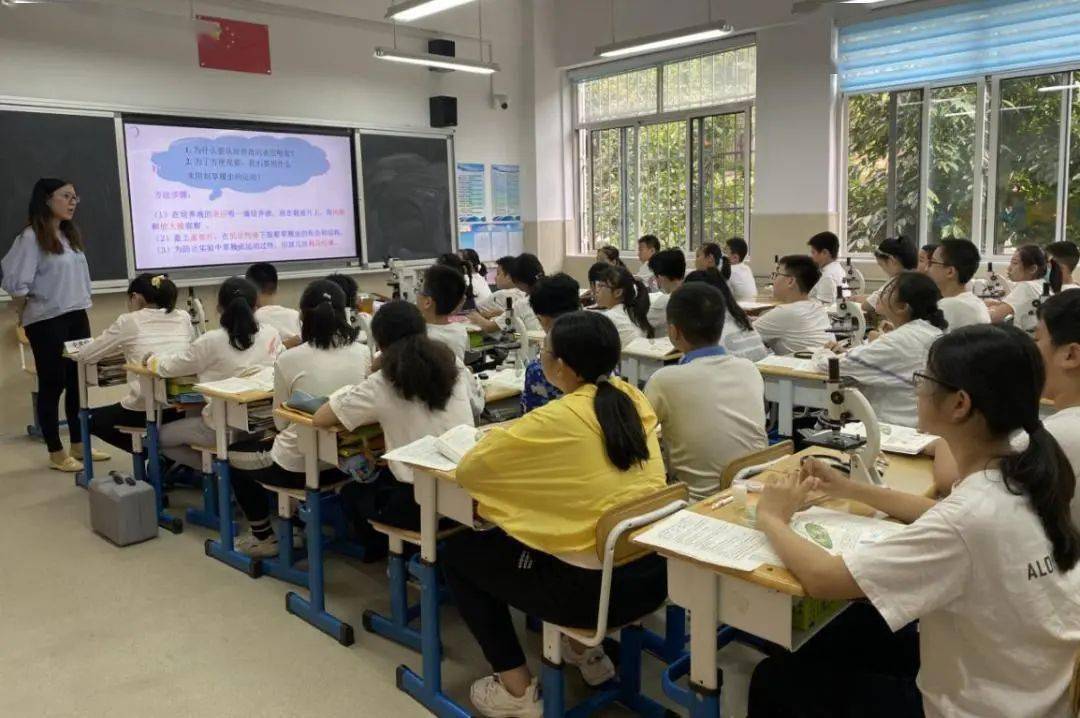 生物张老师展示课堂教学