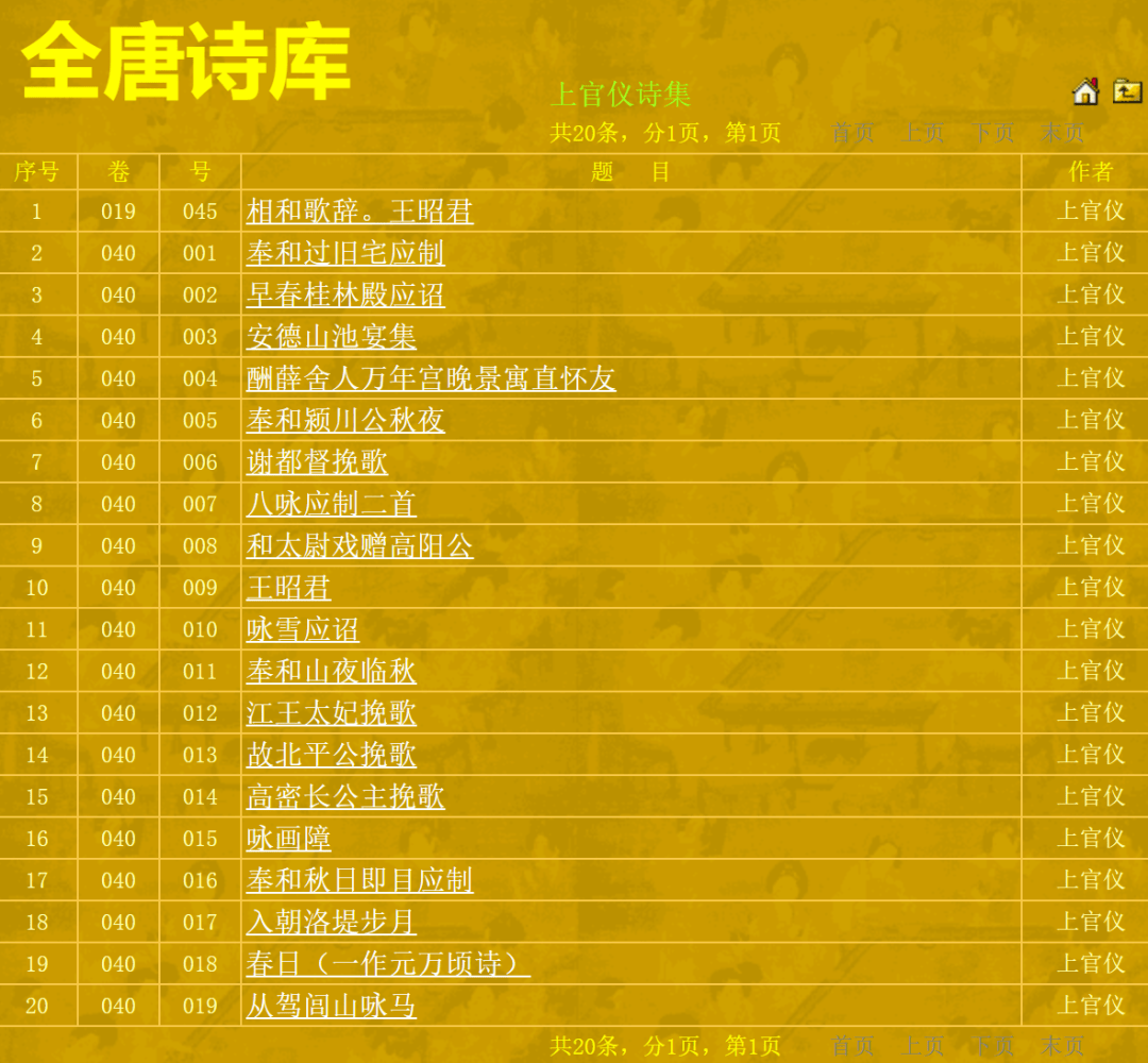 5332cef3e082474d918565192dd158ec.png