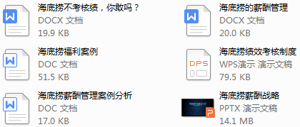 64119facc2fc4275bed6b722f03a7940.png