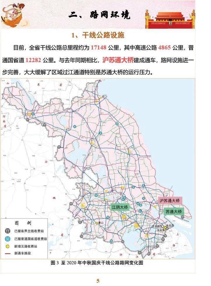 2020年宁德市区有多少人口_宁德市区