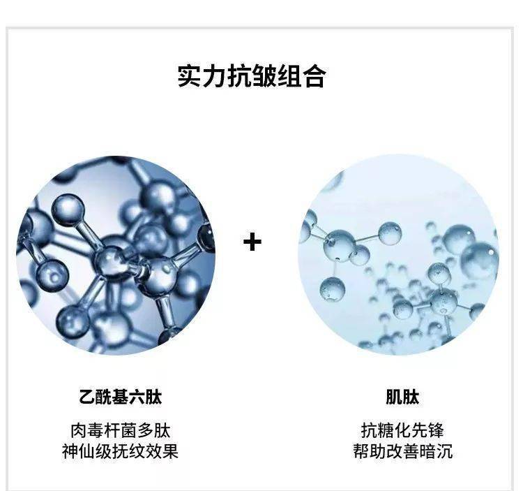 国货|她家这款一抹化水的国货面霜，上新发售一周就被抢购到断货.....