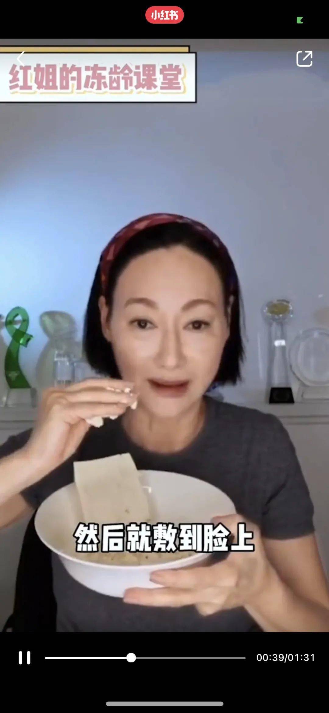 皮肤|让护肤届谣言闻风丧胆的专业博主｜绝对颠覆你的护肤认知