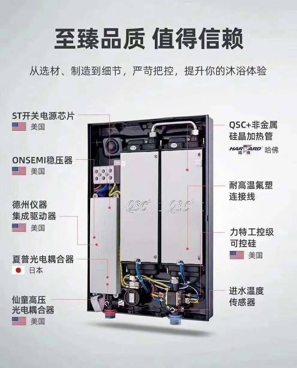 选林内让您用的更安心.