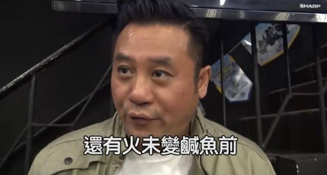 金牌|香港TVB金牌男星，被迫失业了