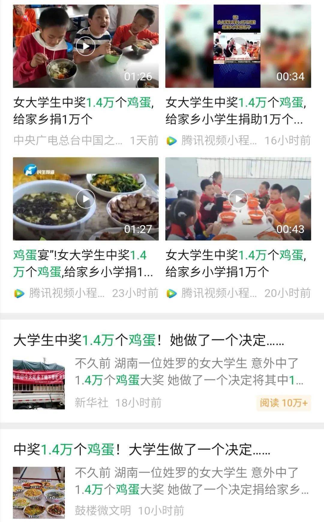 94c5b57a658a45928fc9d15841d1e8ab.jpeg