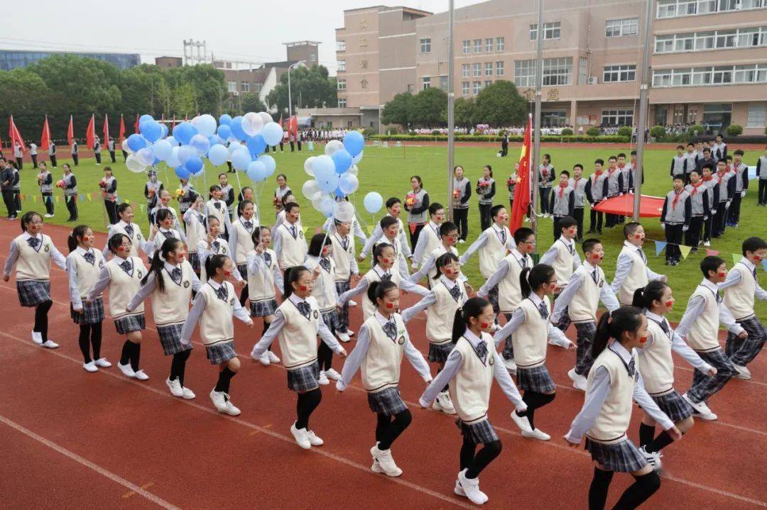 "健康运动战疫情"|慈溪实验中学第二十二届田径运动会