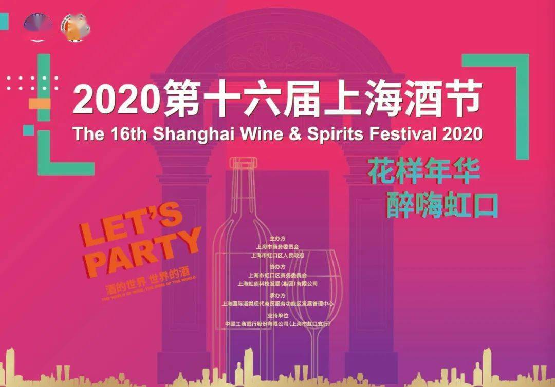 mint酒吧上海人均消费_酒吧图片喝酒真实照片(3)
