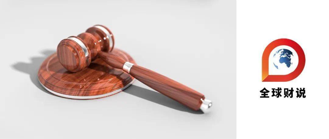 大幅下滑|一片狼藉！舍得酒业董事长等被刑事立案调查！业绩下滑预收降4成