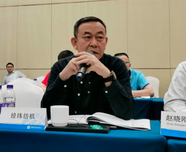 经纬纺织机械股份有限公司党委书记,董事长 吴旭东