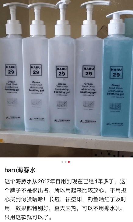 白成|黄轩录一天综艺就“黑化”，为啥同行的乔欣能躲过烈日，白成一道光？