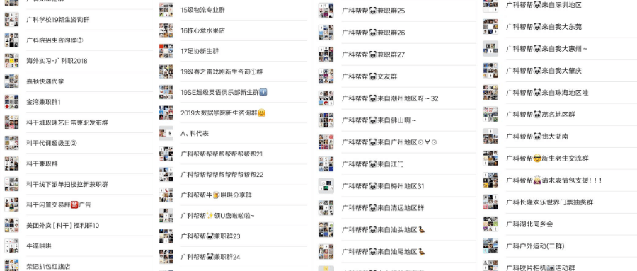 d830f1054d984501ac485a29eb6622a3.png
