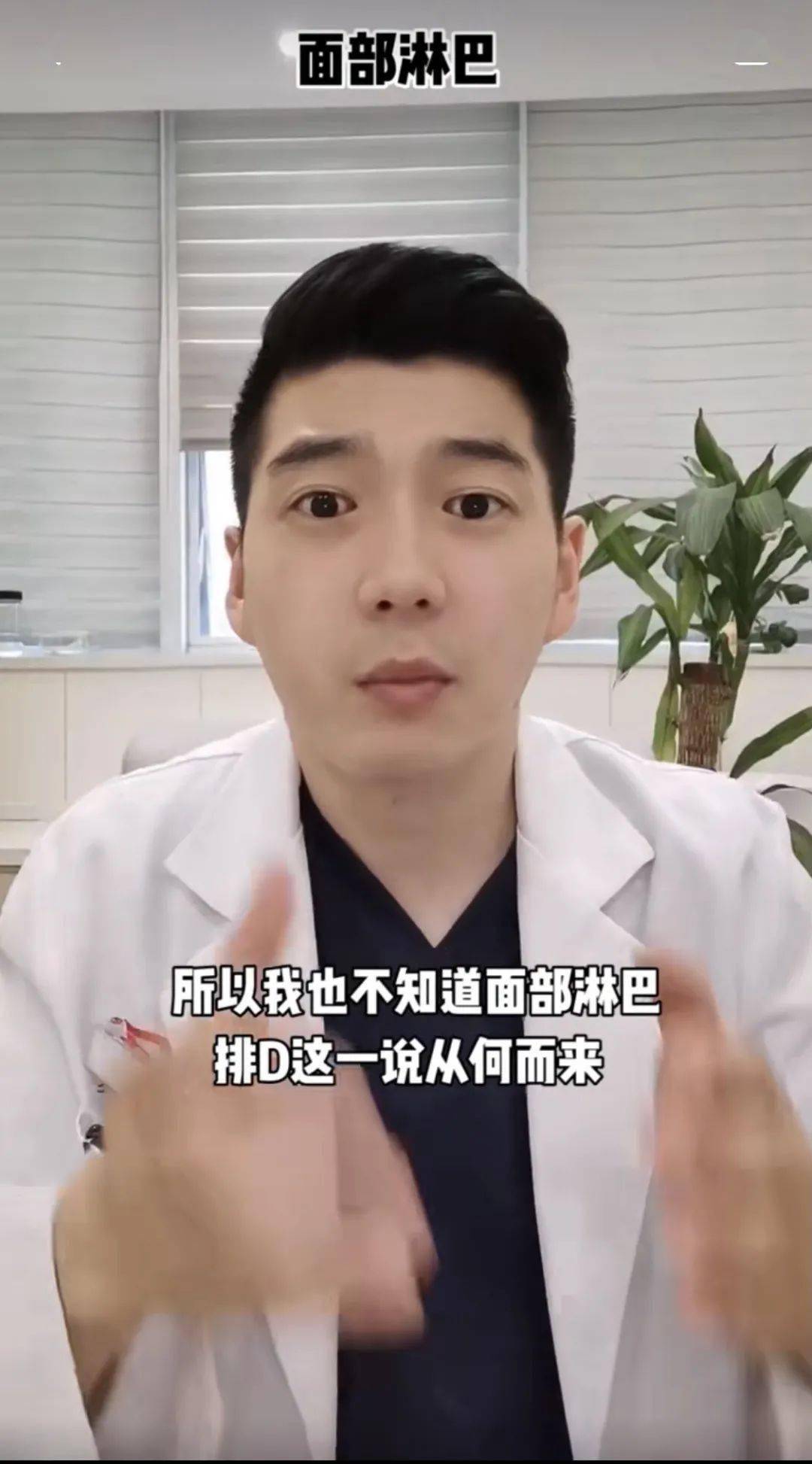 皮肤|让护肤届谣言闻风丧胆的专业博主｜绝对颠覆你的护肤认知