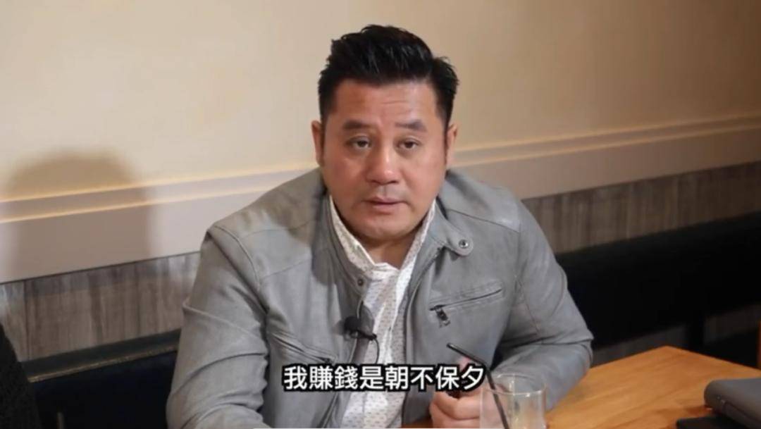 金牌|香港TVB金牌男星，被迫失业了