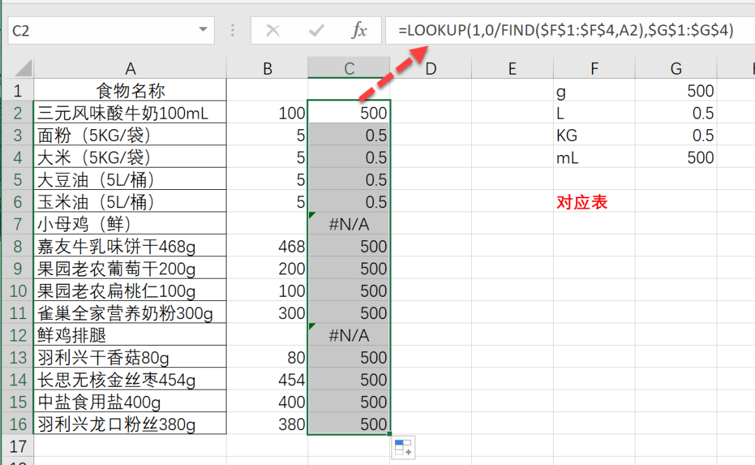 f9e5d8d529c74b7498118d50753f5cab.png
