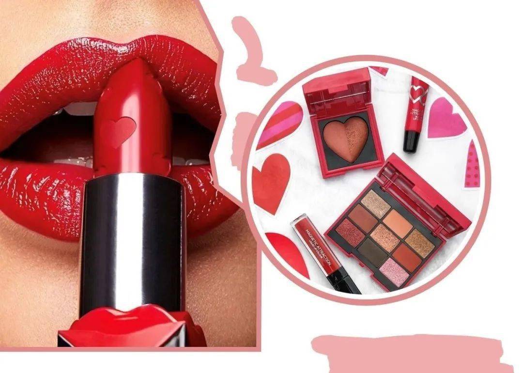 质地|种草+｜捡便宜！百元买一堆，还是米兰时装周指定彩妆！