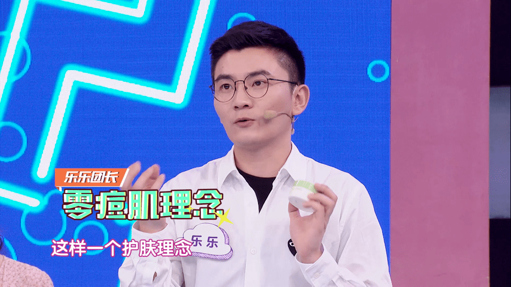 皮肤|刷酸=换脸？这个明星们超爱的百元刷酸好物搞定你的痘痘、闭口、黑头毛孔粗大还不怕烂脸！