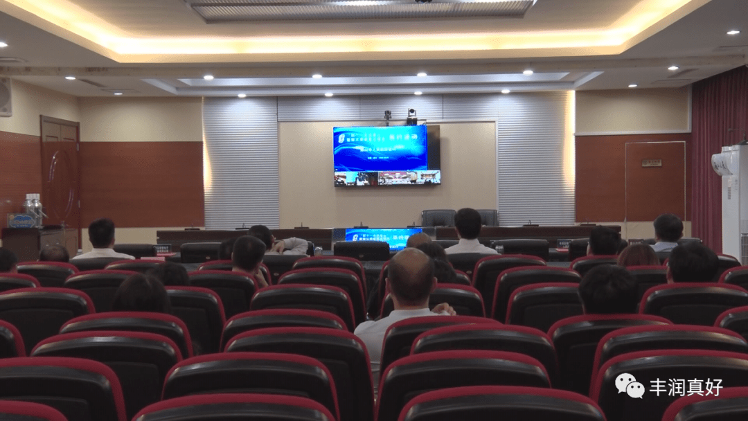 唐山2020年第一季度g_唐山县第一中学校徽