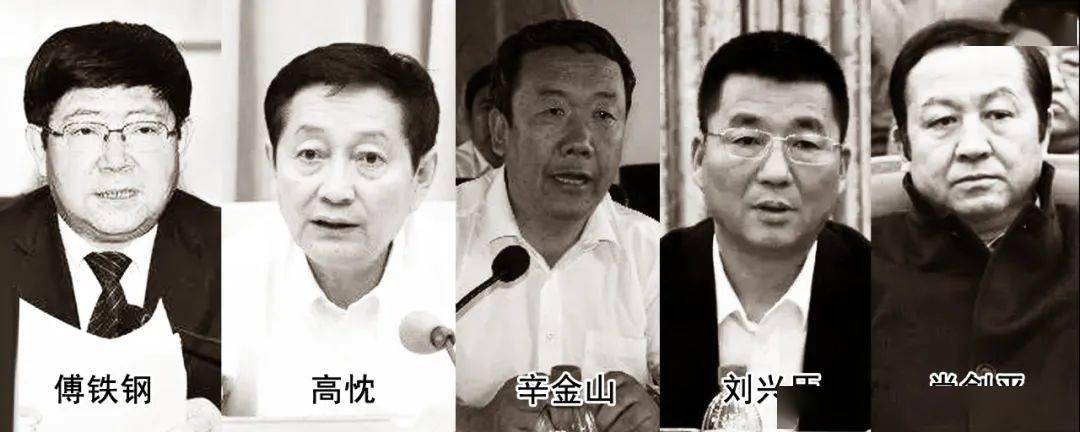 满洲里市原市委副书记政府市长被指为黑社会性质组织充当保护伞