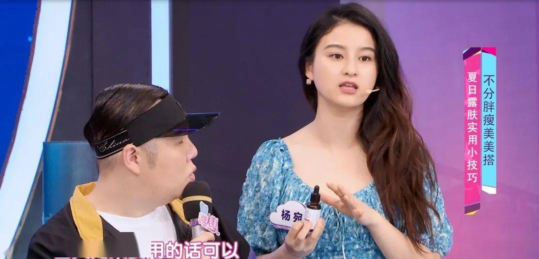 皮肤|刷酸=换脸？这个明星们超爱的百元刷酸好物搞定你的痘痘、闭口、黑头毛孔粗大还不怕烂脸！