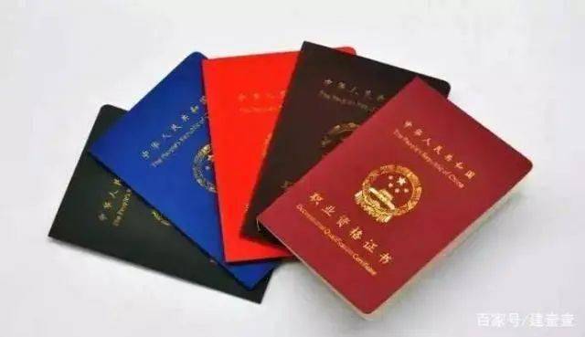 重磅!明年起全国社保联网,不止挂证,这些现象都将退出舞台