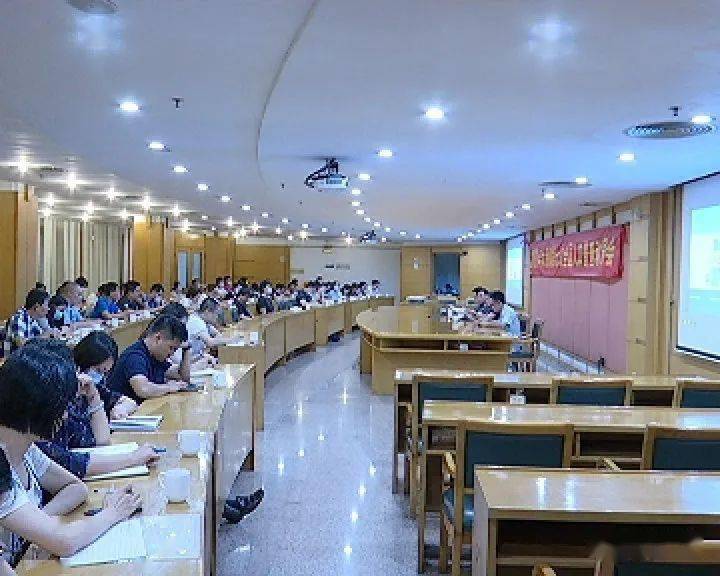 镇第七次人口普查动员布置会_第七次人口普查图片