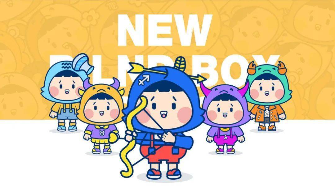 IP手办玩具礼盒 4866329b70534ca8b124d677698ebd54.jpeg