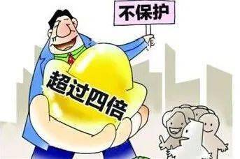 普法|实用!民间借贷利率调整后,如何出具合法借条