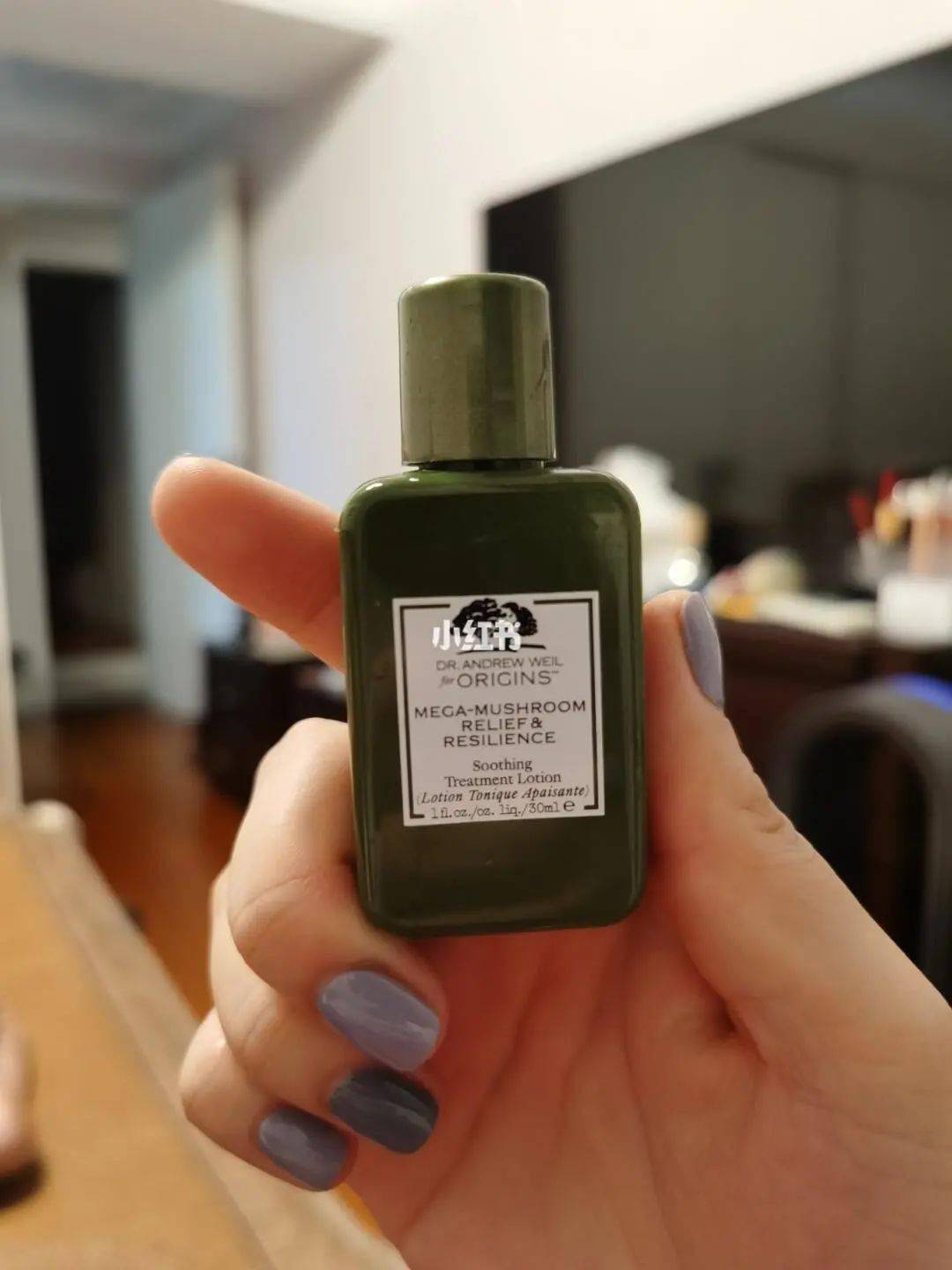 精华|粉丝分享：这个九月，她们都在用什么！