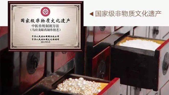 黑眼圈|马应龙新款眼霜买1送5，拼网速抢购中！早晚用一次，轻松缓解黑眼圈、浮肿眼袋、细纹皱纹，40岁阿姨也能抹出少女眼！