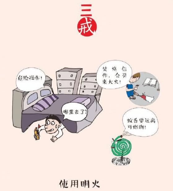 59c6ff866f11459f9a596451099aaa2e.png