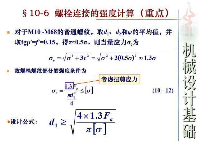 6497dd5438e24df080bba5dc892013c0.jpeg
