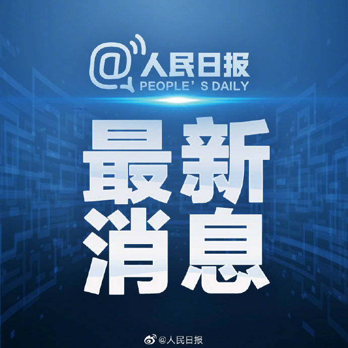 美國將對非移民簽證逗留時間設限：針對留學生、交流拜訪者及外國記者 國際 第1張