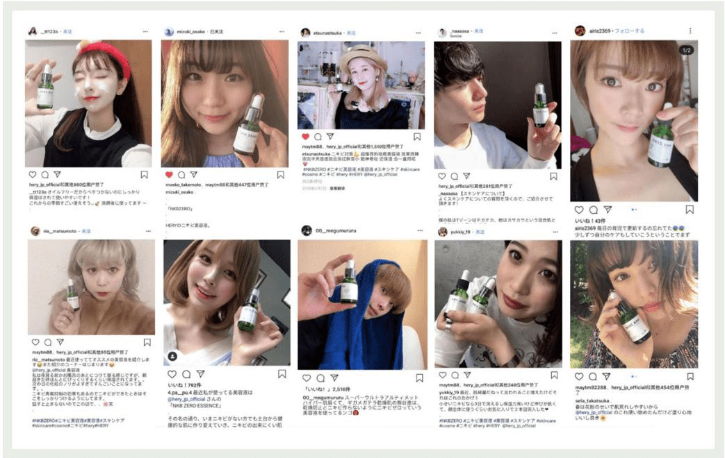 皮肤|刷酸=换脸？这个明星们超爱的百元刷酸好物搞定你的痘痘、闭口、黑头毛孔粗大还不怕烂脸！