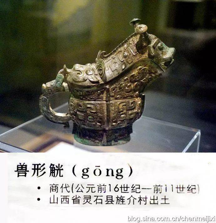 山西博物院镇馆之宝_编钟