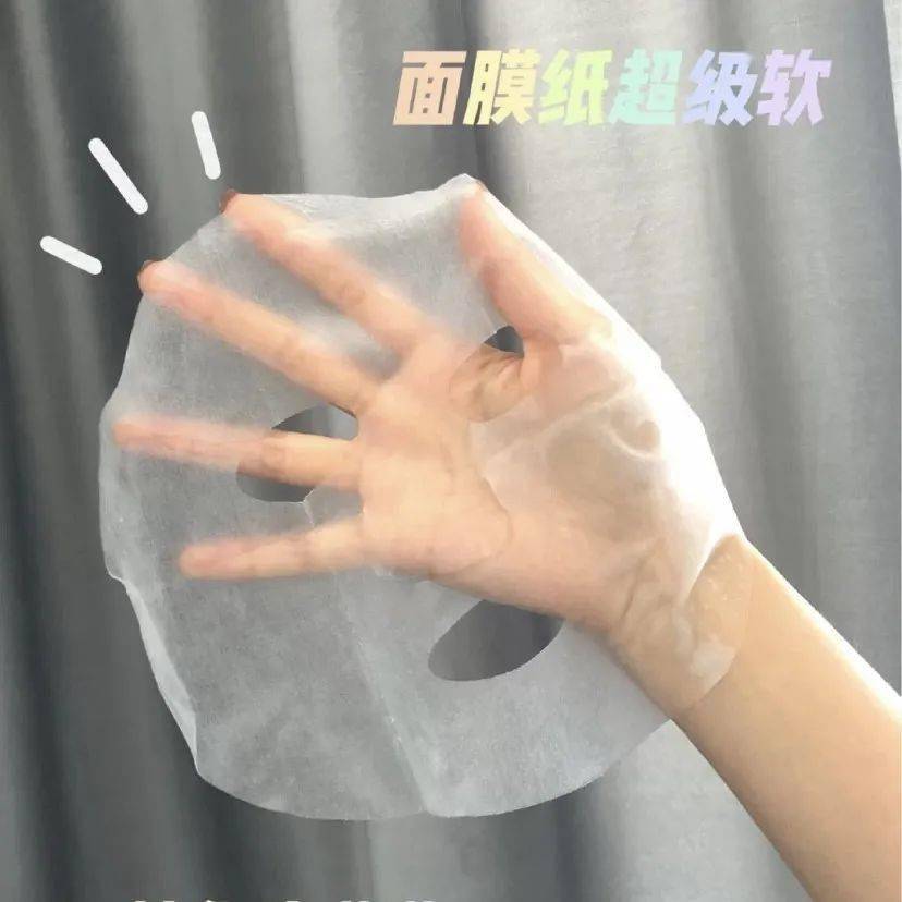 犯规|测评｜这些面膜竟然被1004点名了了？一片抵十片！好用到犯规！