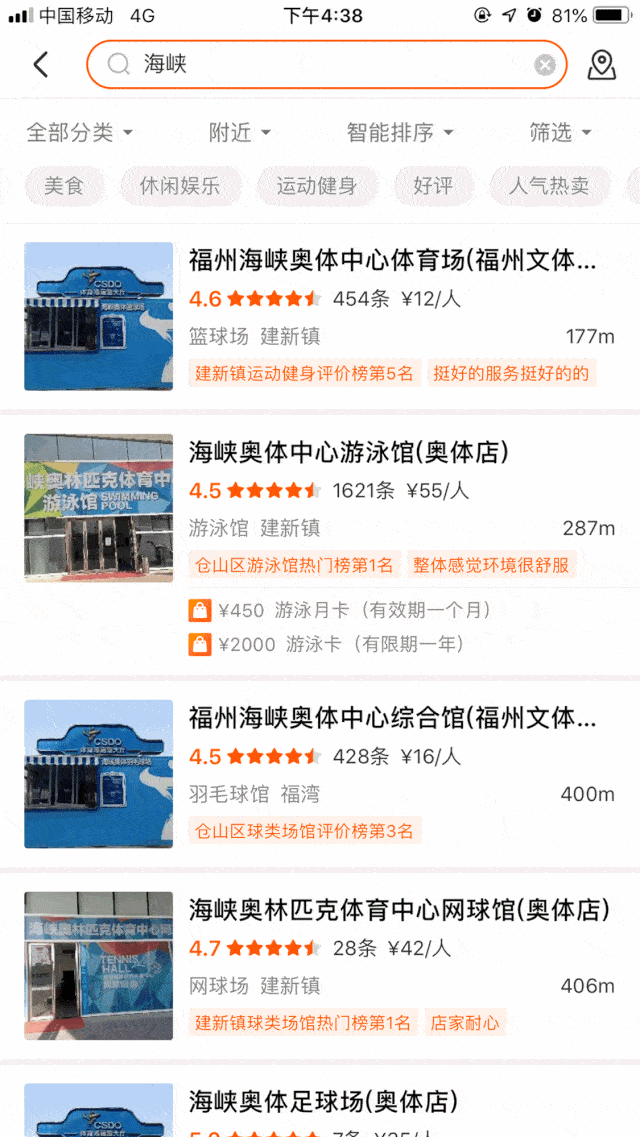 83658c2e1cb447b8b80347b768cfcef9.gif