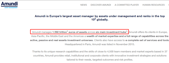 公司|理财圈大消息！首家合资理财公司获批开业了