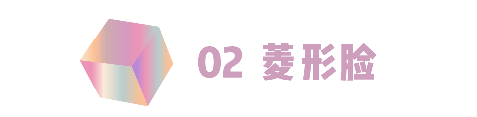 眉毛|女生这样画眉毛，真的很丑！！