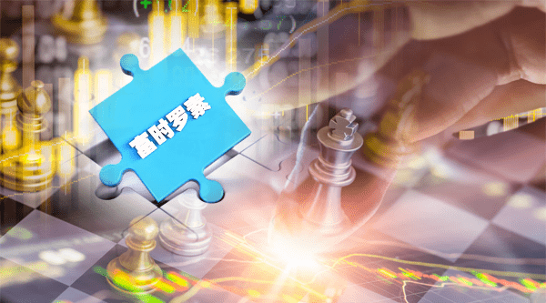 市场|又一里程碑事件！富时罗素宣布纳入中国国债，万亿增量资金可期，全球三大债券指数都已＂集齐＂