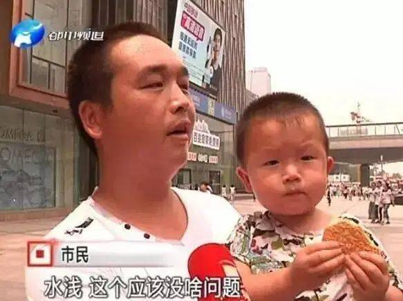 公园|警惕！公园里的常见设置，很可能夺去孩子的命