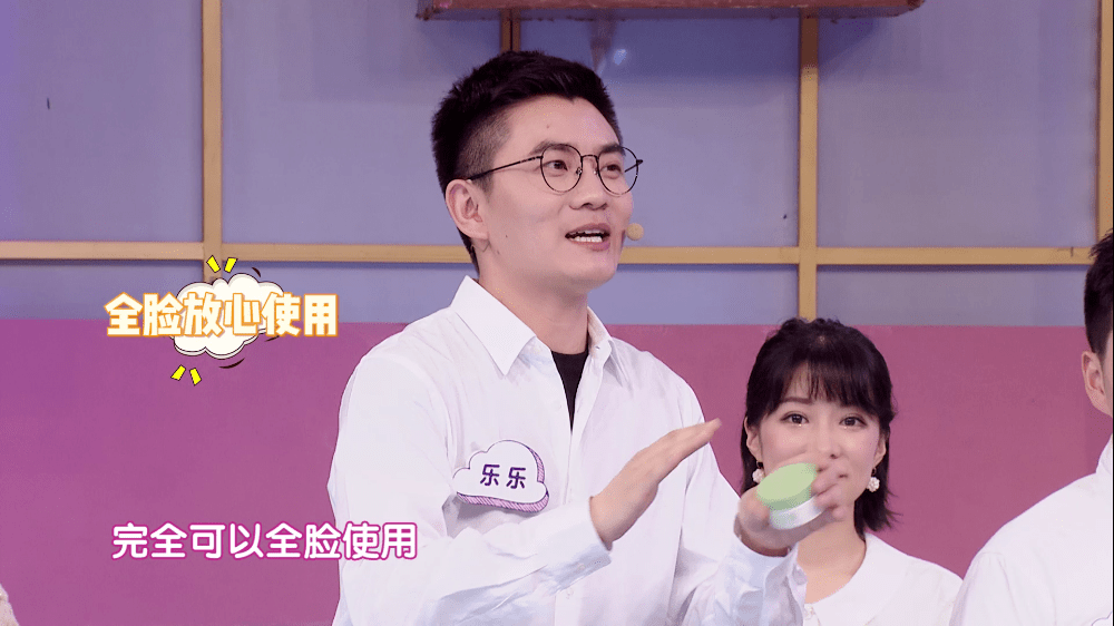 皮肤|刷酸=换脸？这个明星们超爱的百元刷酸好物搞定你的痘痘、闭口、黑头毛孔粗大还不怕烂脸！