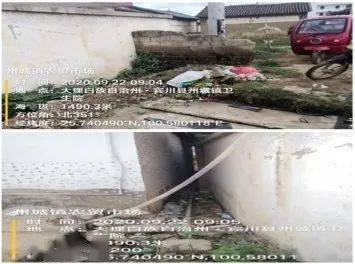 铁岭八面城有多少人口_铁岭调兵山城御花园(2)