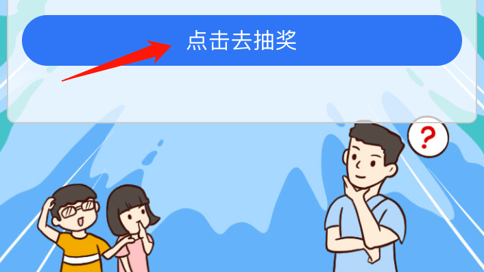 人口普查失联人联系不到_人口普查(2)